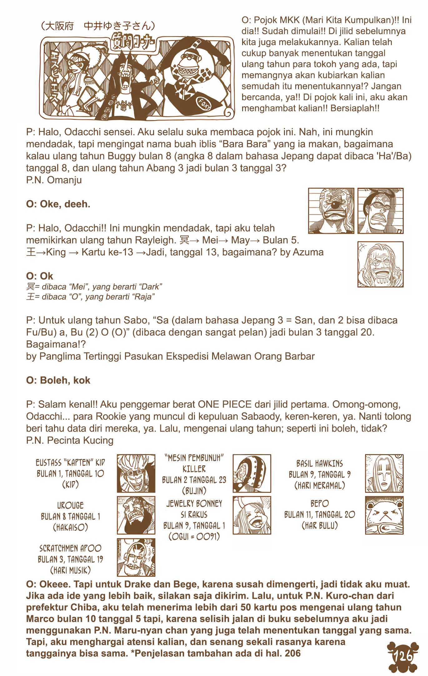 One Piece (Official Colored) Chapter 590 - halaman 19