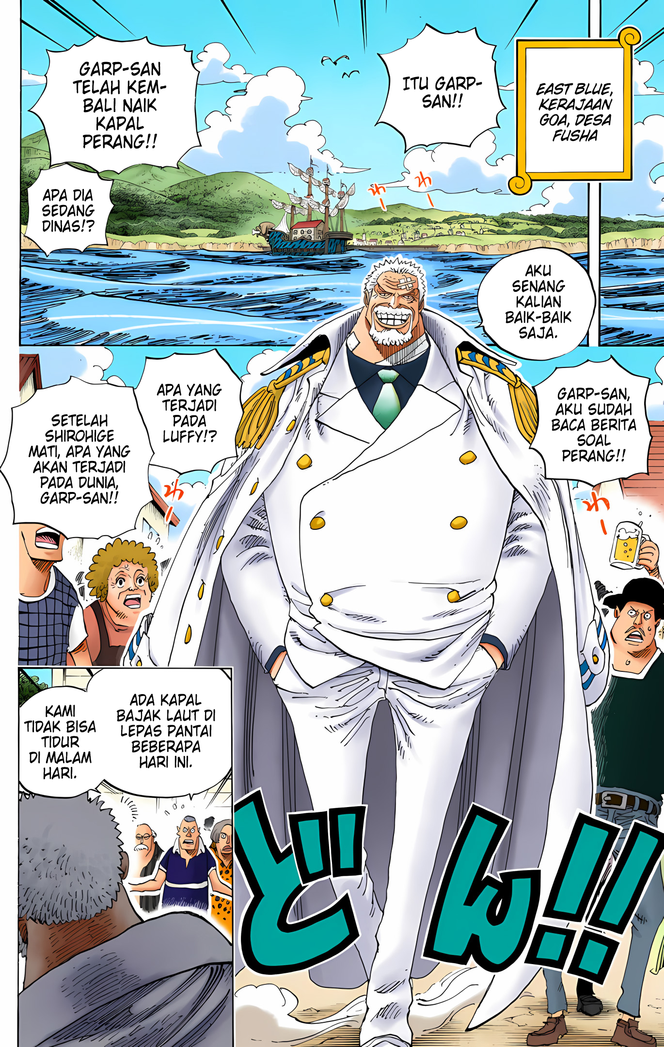 One Piece (Official Colored) Chapter 590 - halaman 2