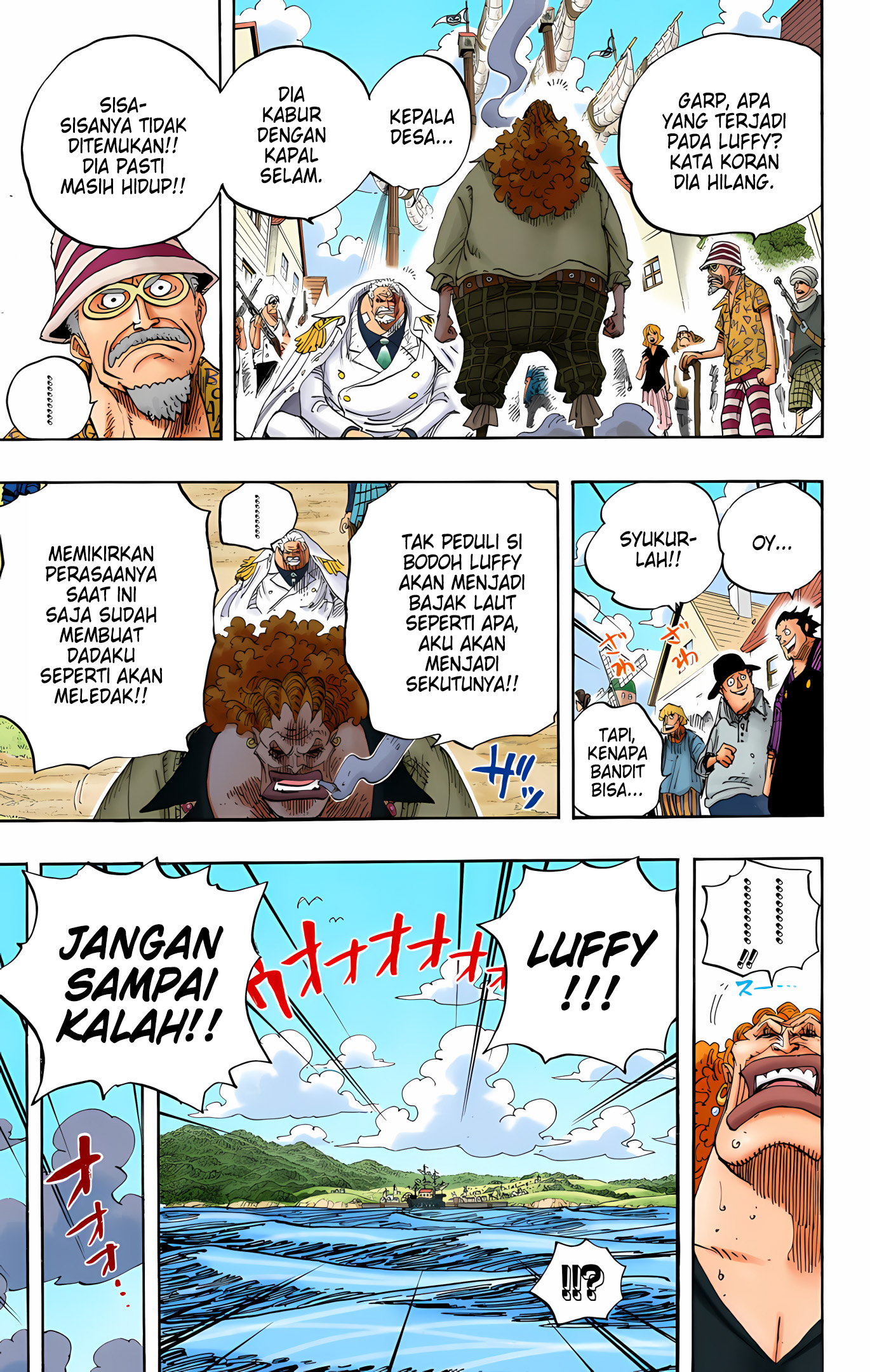 One Piece (Official Colored) Chapter 590 - halaman 7