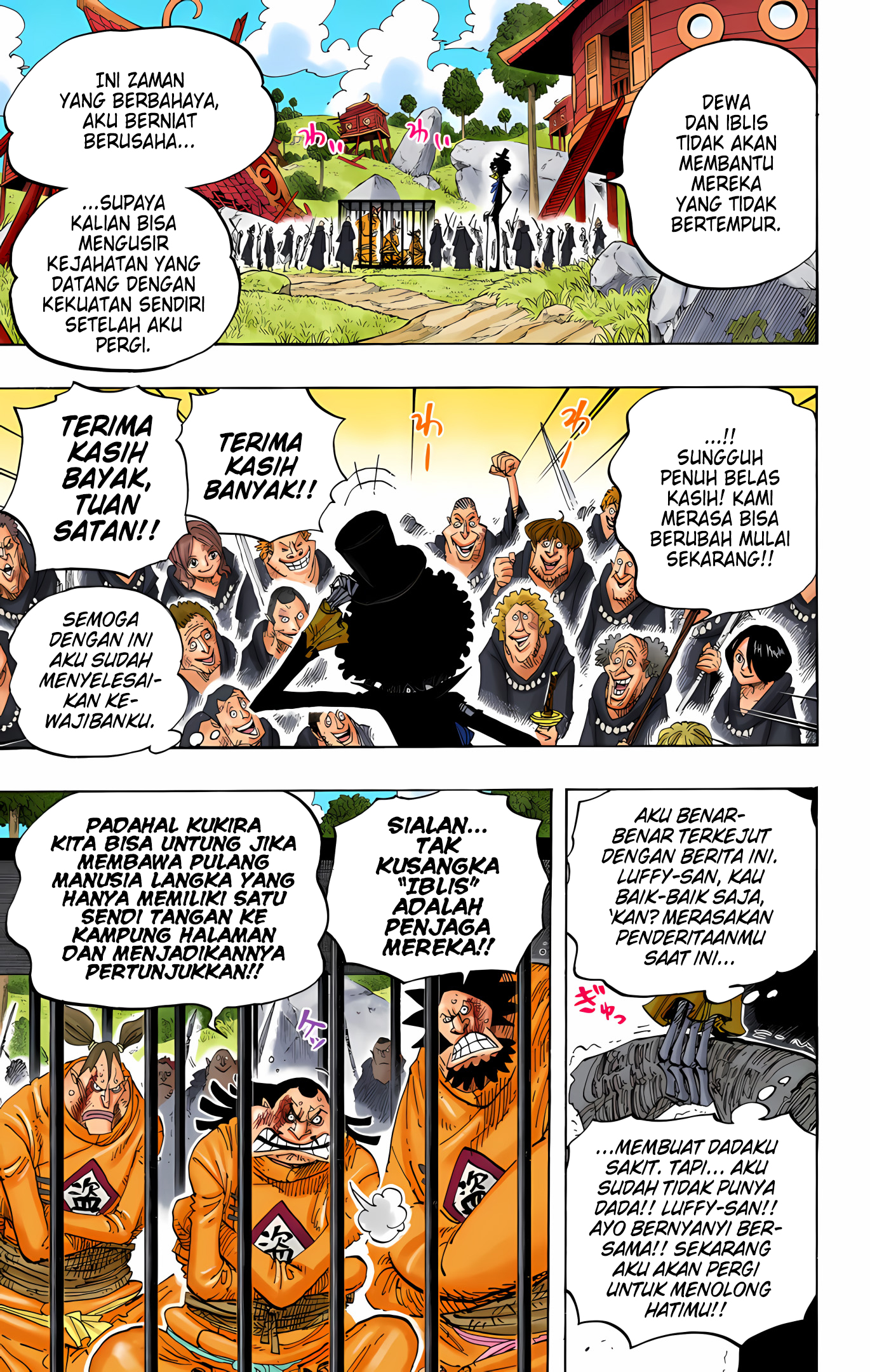 One Piece (Official Colored) Chapter 592 - halaman 16