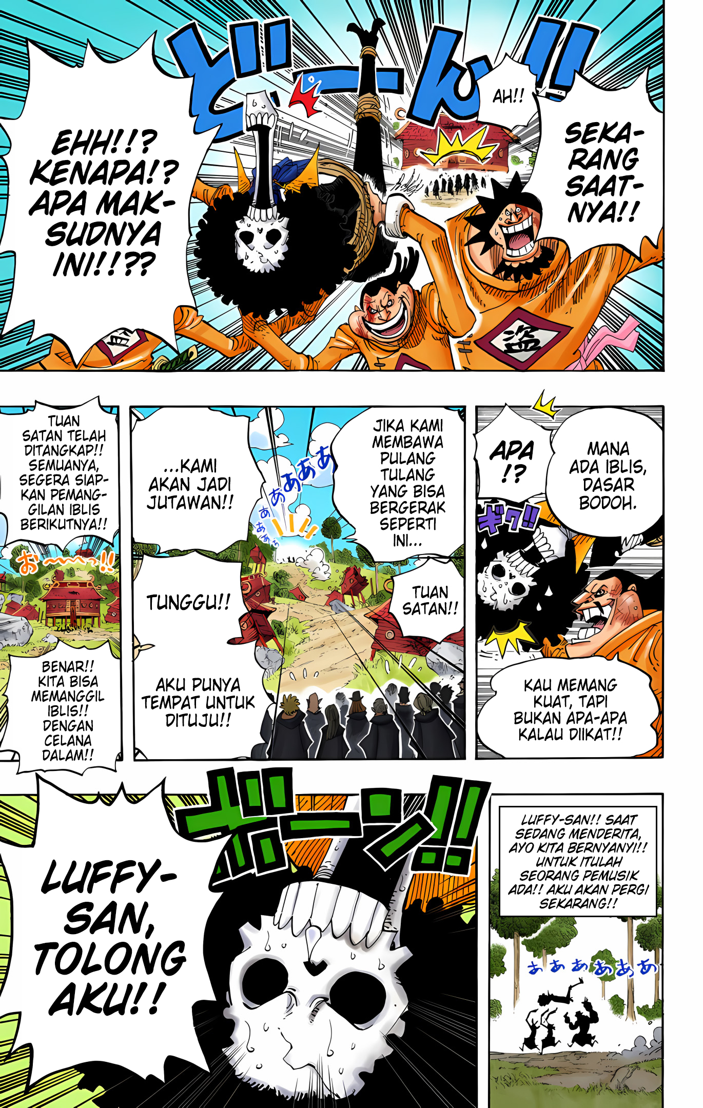 One Piece (Official Colored) Chapter 592 - halaman 18