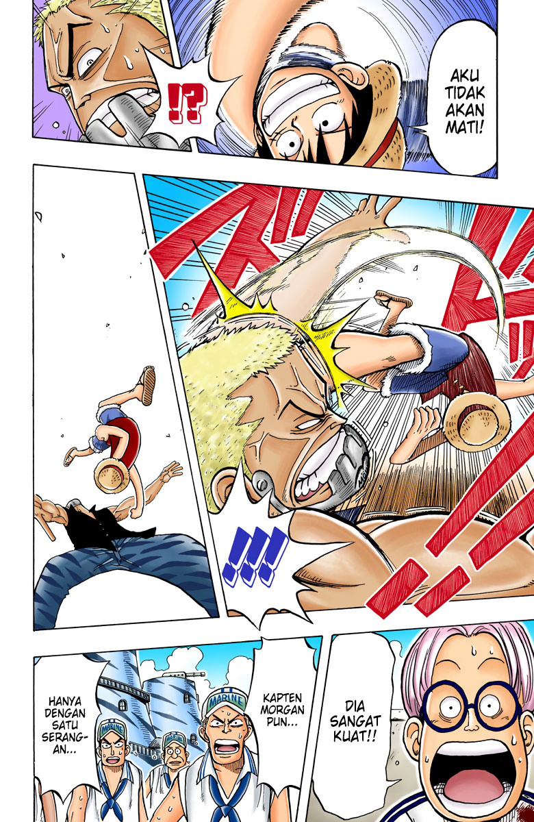 One Piece (Official Colored) Chapter 6 - halaman 17