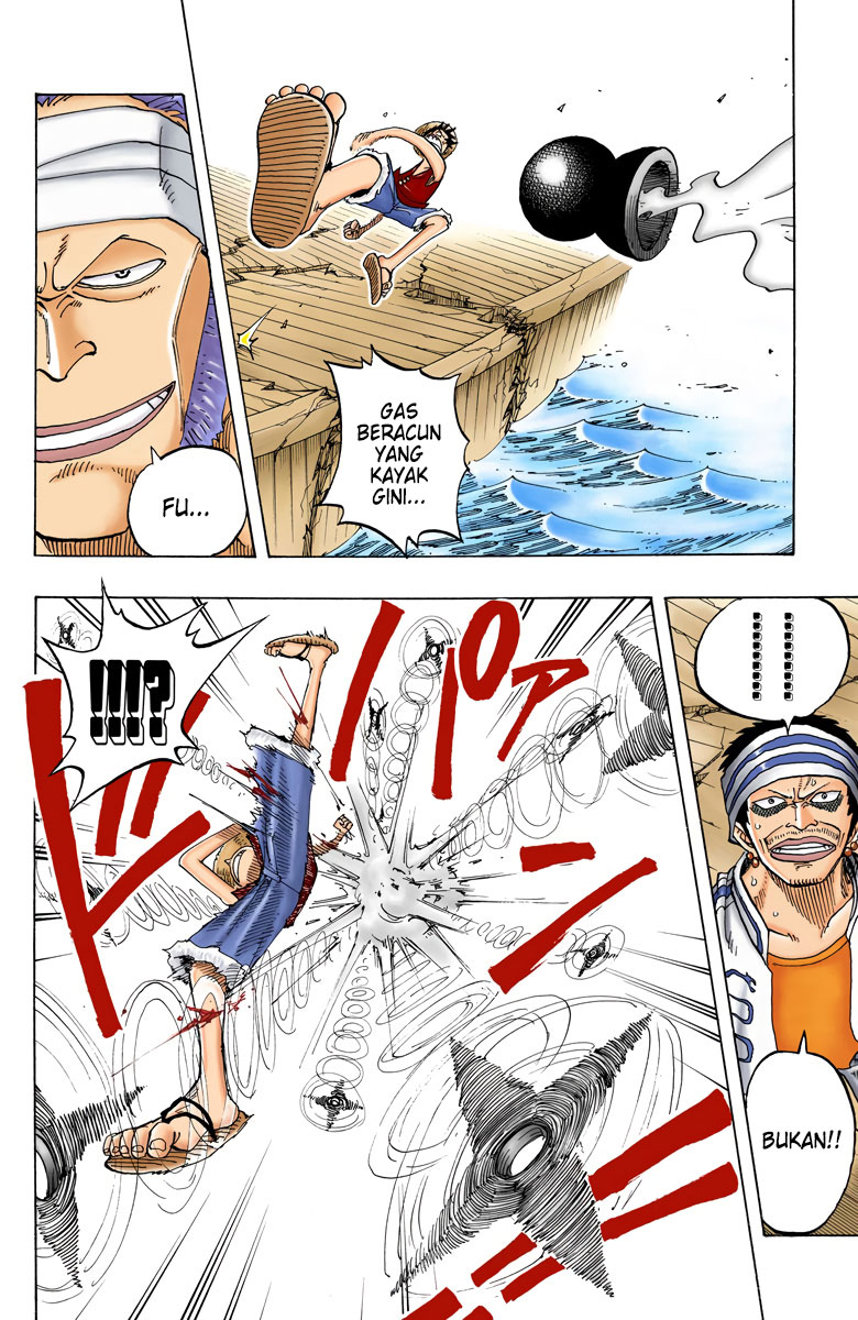 One Piece (Official Colored) Chapter 60 - halaman 12