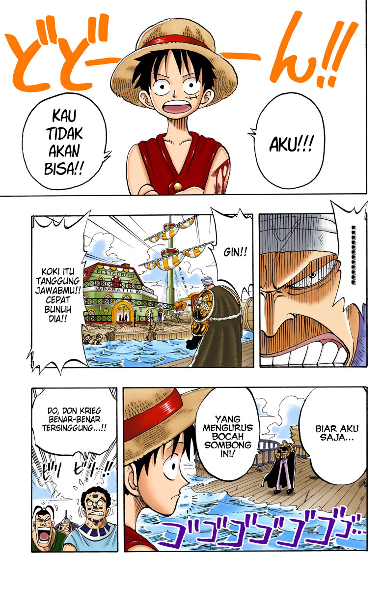 One Piece (Official Colored) Chapter 60 - halaman 15