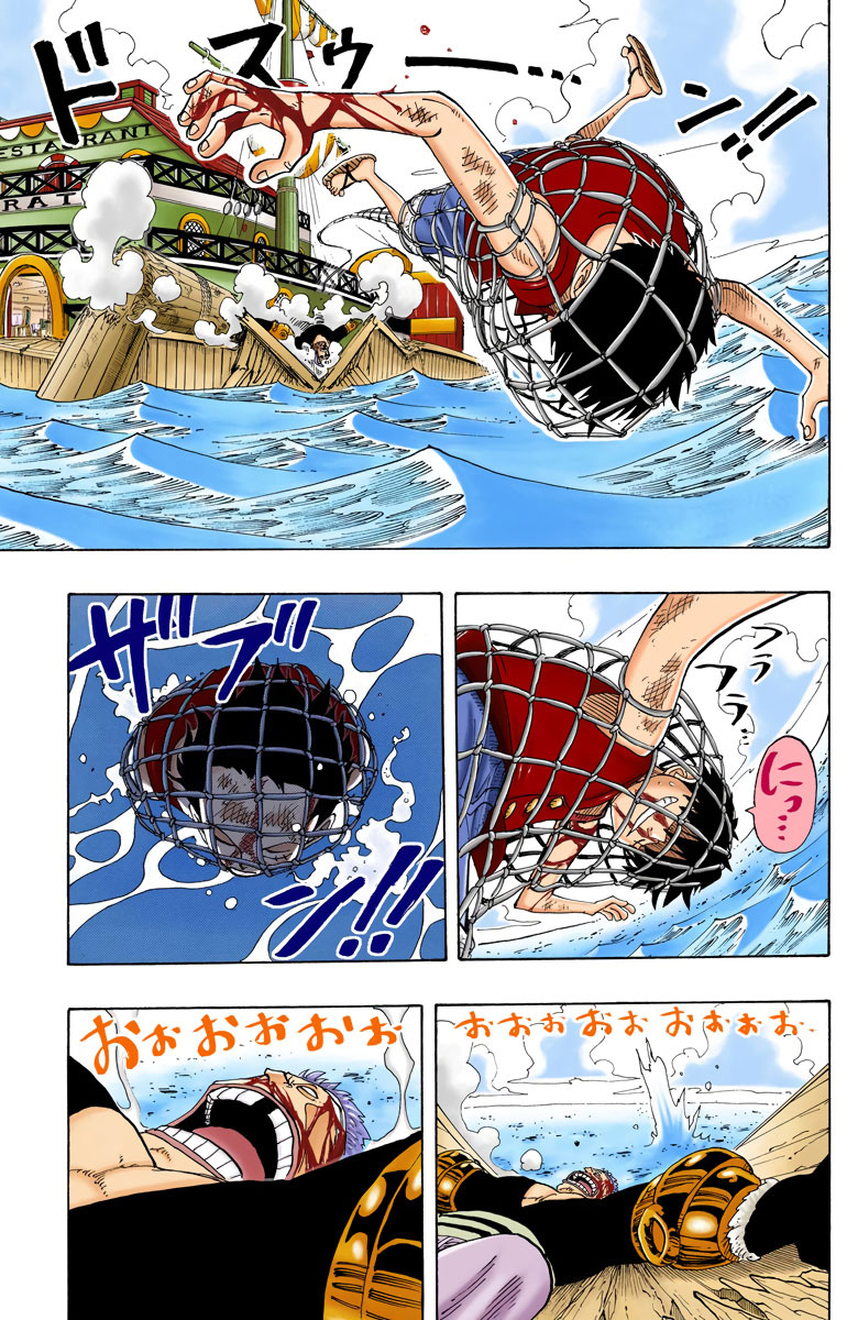 One Piece (Official Colored) Chapter 66 - halaman 12