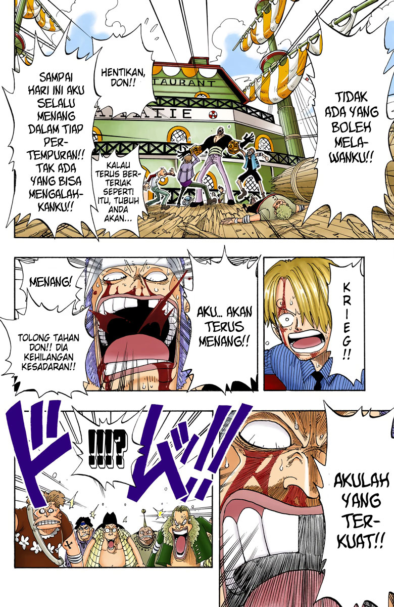 One Piece (Official Colored) Chapter 66 - halaman 17