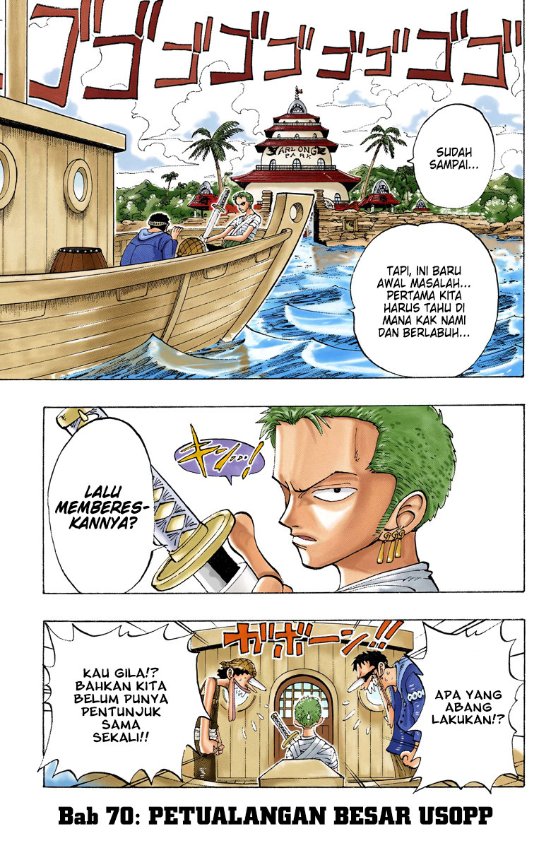 One Piece (Official Colored) Chapter 70 - halaman 1