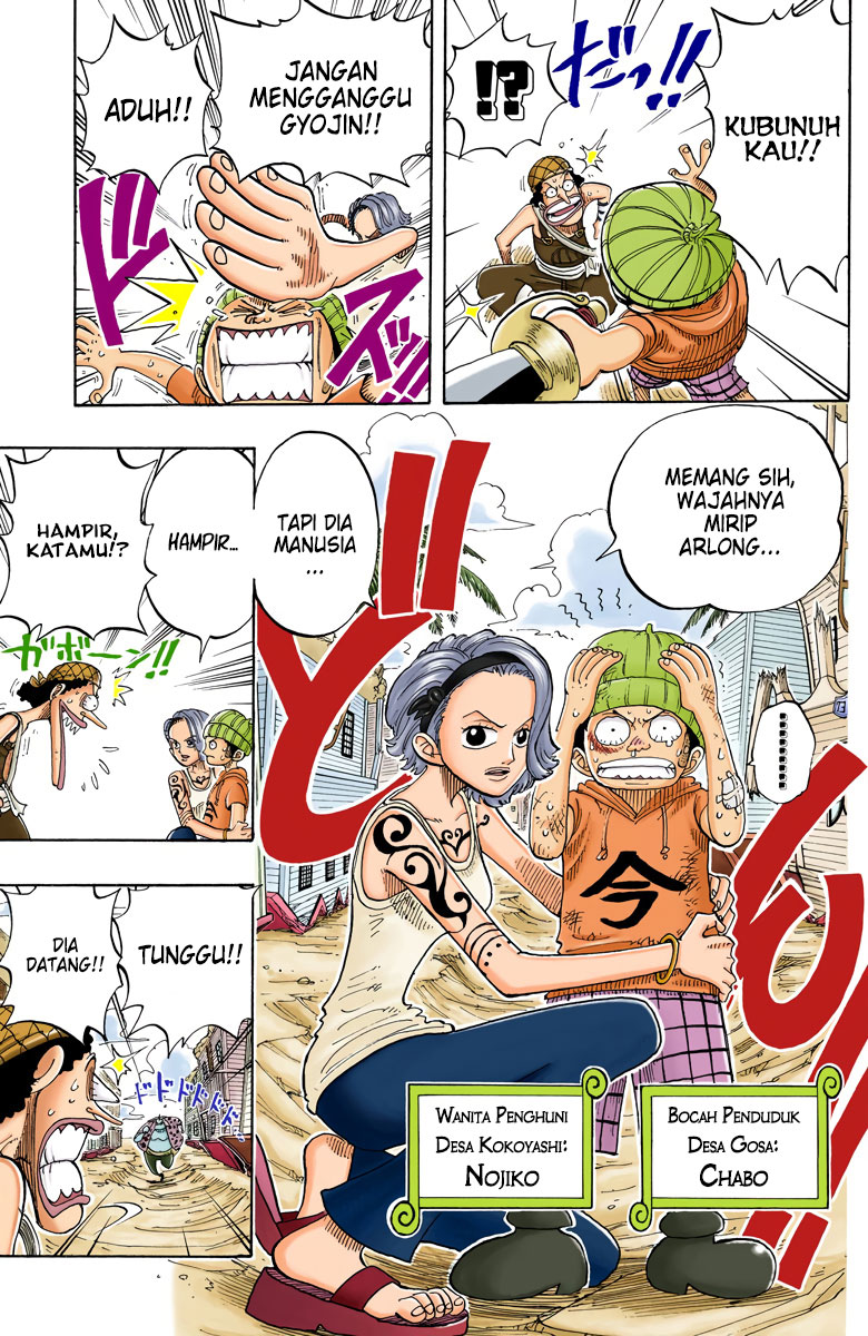 One Piece (Official Colored) Chapter 70 - halaman 12
