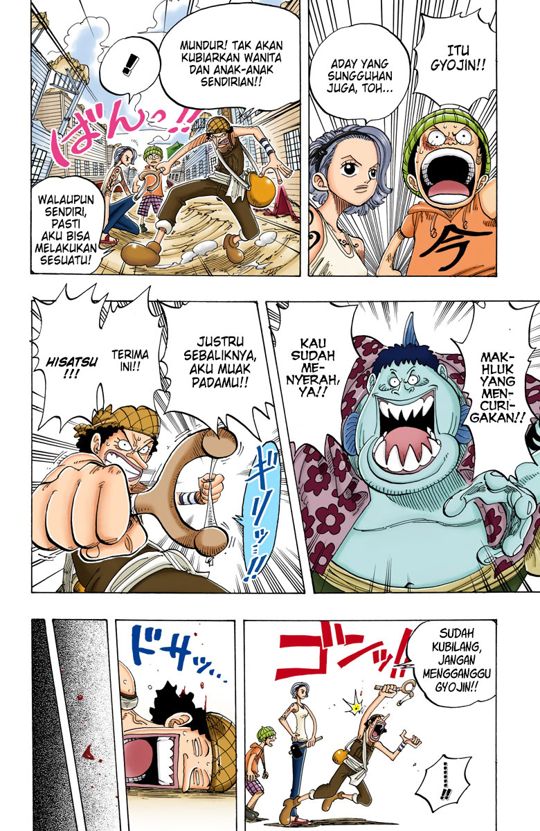 One Piece (Official Colored) Chapter 70 - halaman 13