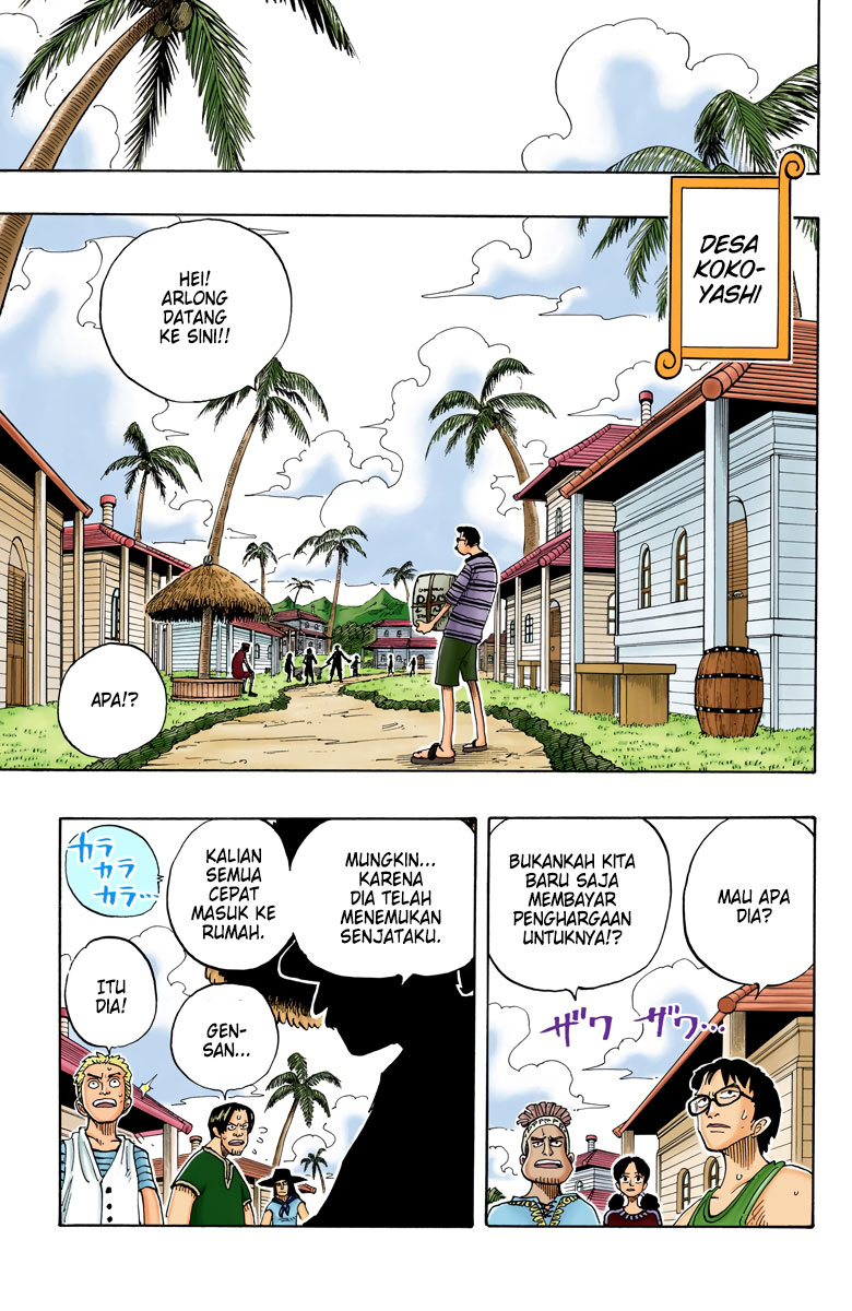 One Piece (Official Colored) Chapter 71 - halaman 15