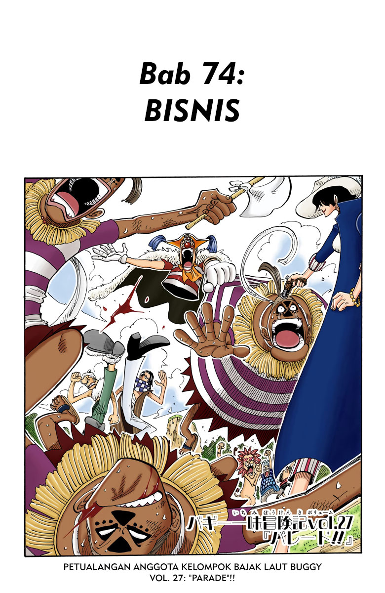 One Piece (Official Colored) Chapter 74 - halaman 1