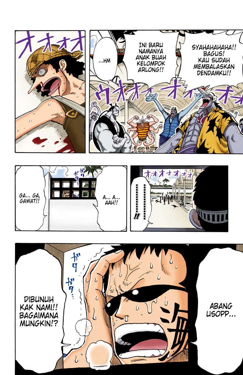 One Piece (Official Colored) Chapter 74 - halaman 14