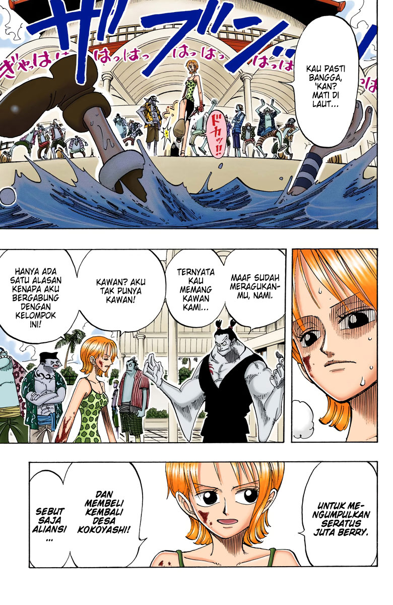 One Piece (Official Colored) Chapter 74 - halaman 15