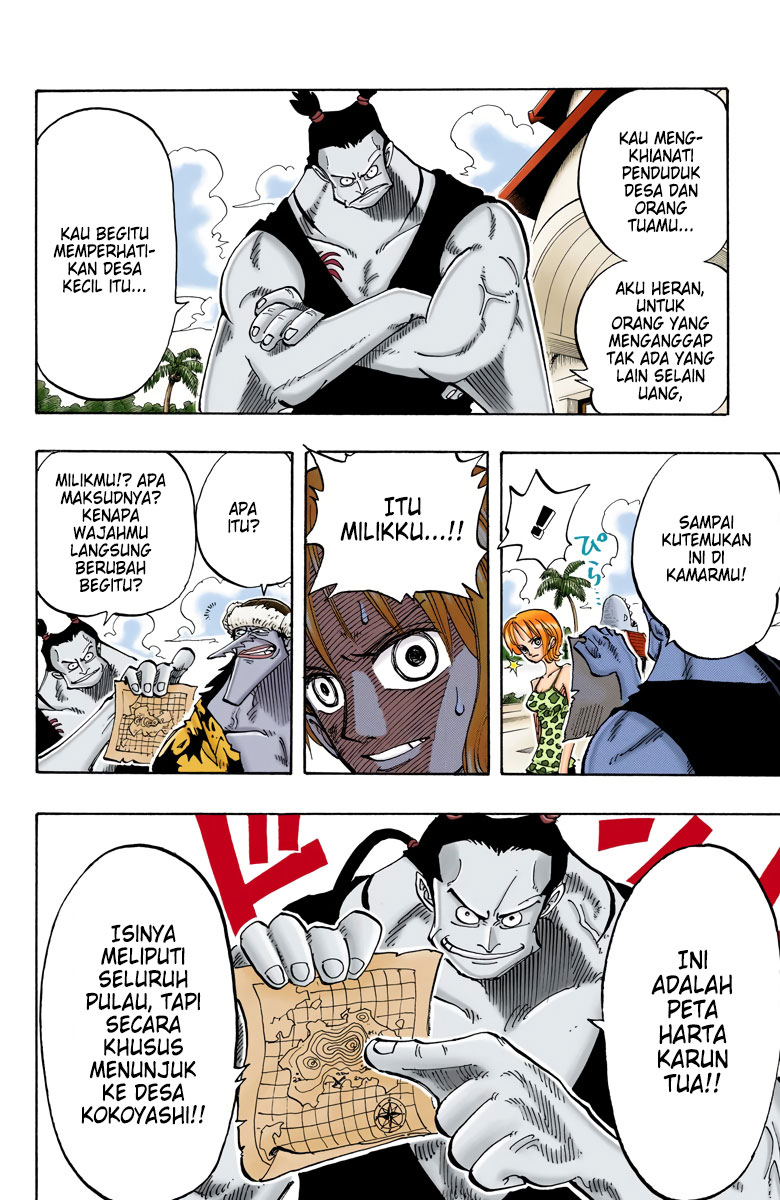 One Piece (Official Colored) Chapter 74 - halaman 16