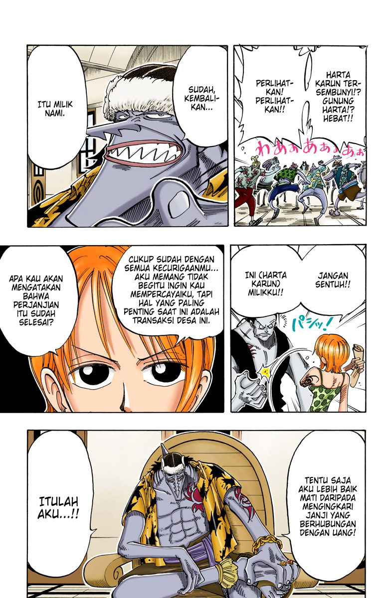 One Piece (Official Colored) Chapter 74 - halaman 17