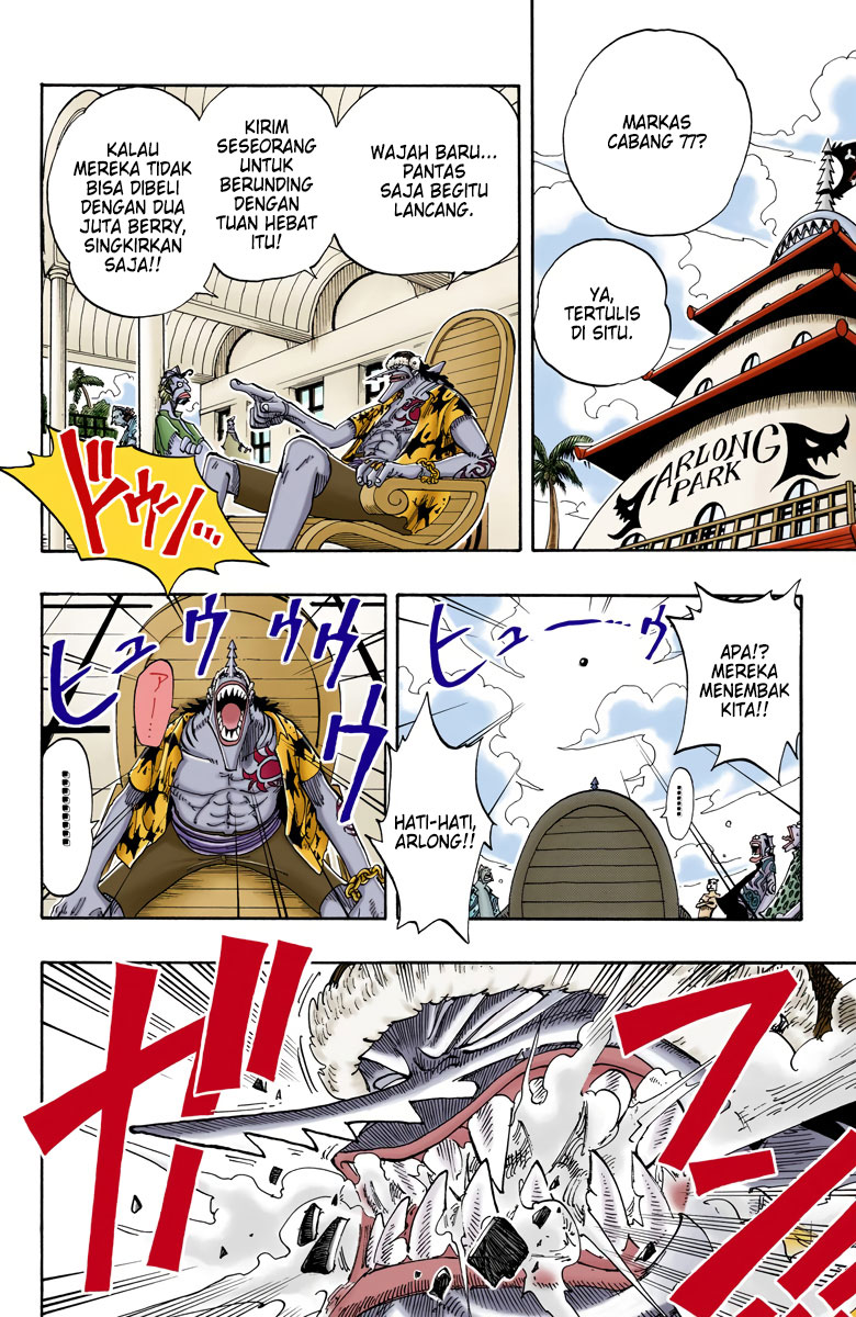 One Piece (Official Colored) Chapter 75 - halaman 10