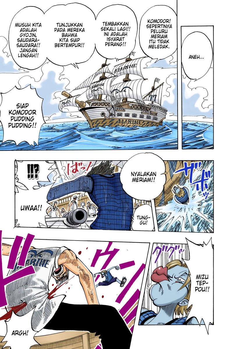 One Piece (Official Colored) Chapter 75 - halaman 13