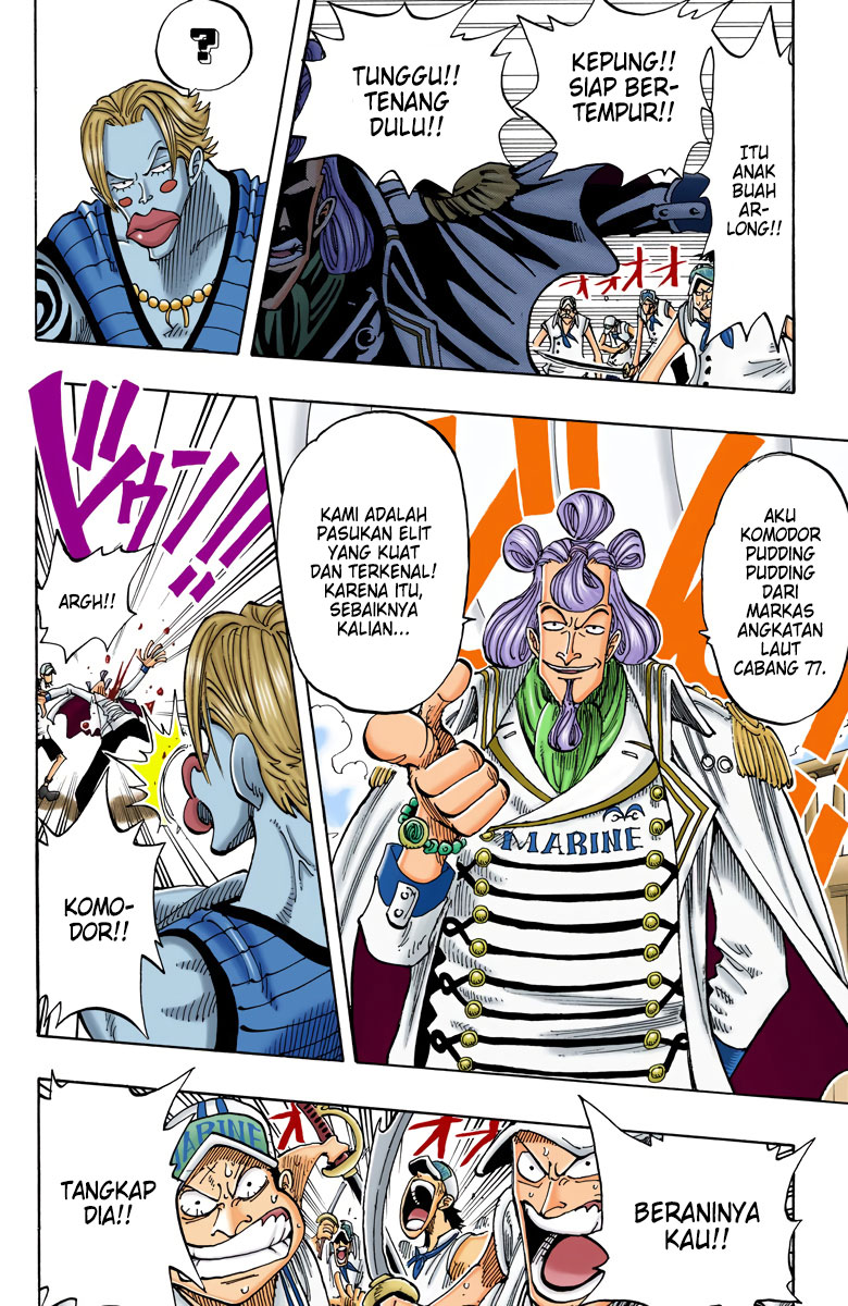 One Piece (Official Colored) Chapter 75 - halaman 14