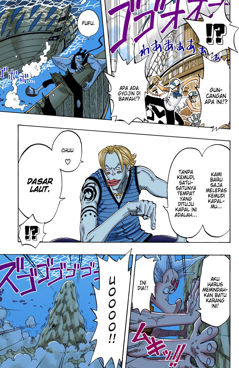 One Piece (Official Colored) Chapter 75 - halaman 15