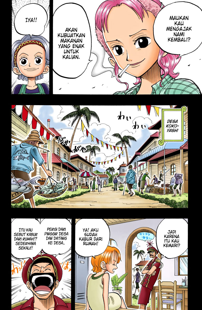 One Piece (Official Colored) Chapter 77 - halaman 14