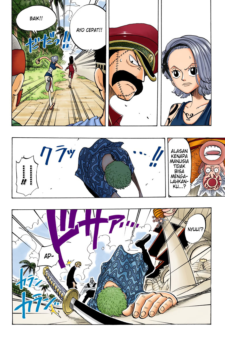 One Piece (Official Colored) Chapter 84 - halaman 12