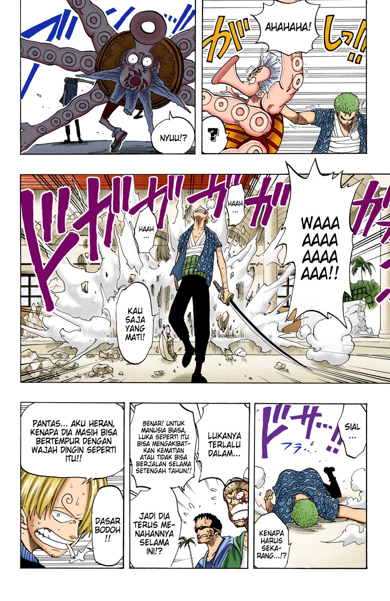 One Piece (Official Colored) Chapter 84 - halaman 14