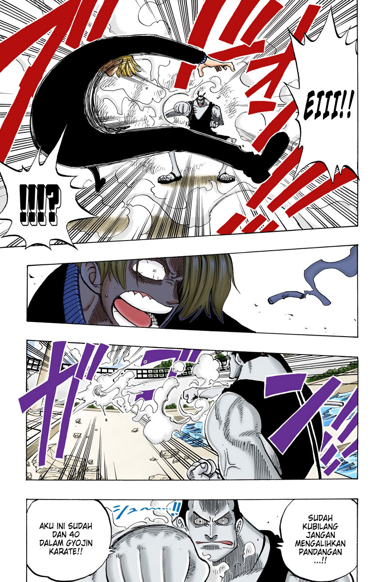 One Piece (Official Colored) Chapter 84 - halaman 15