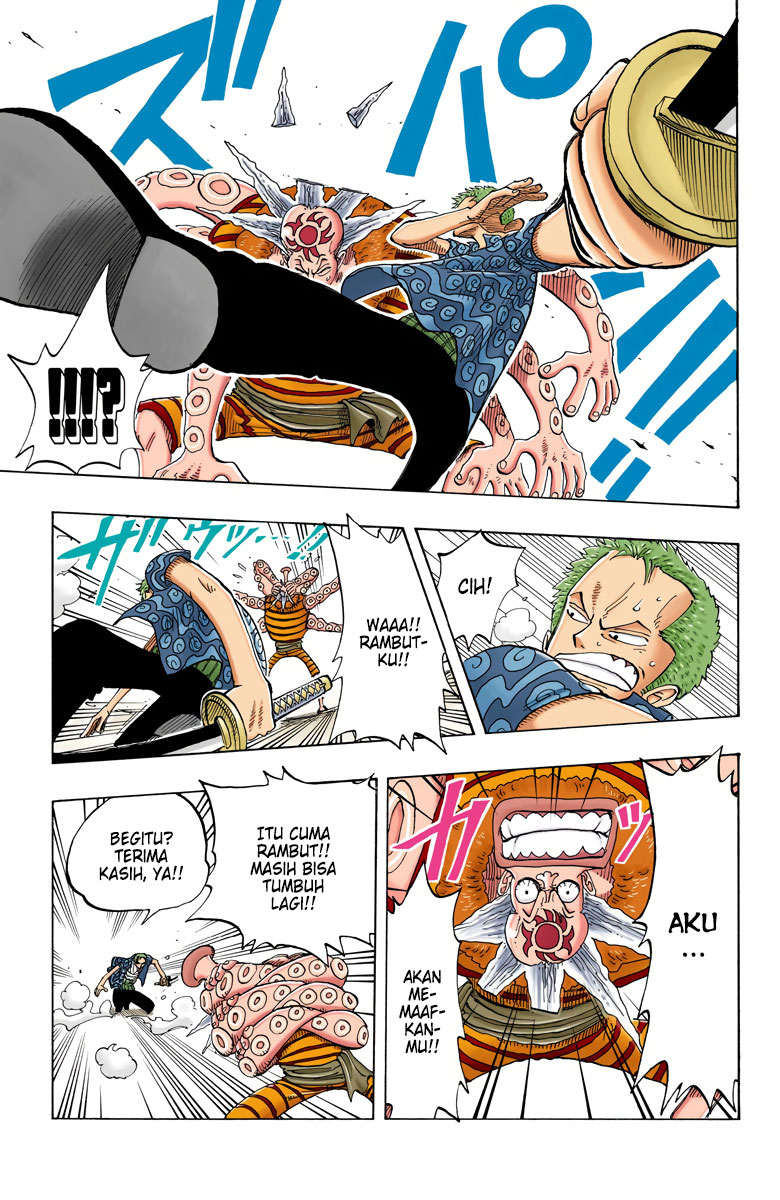 One Piece (Official Colored) Chapter 84 - halaman 5