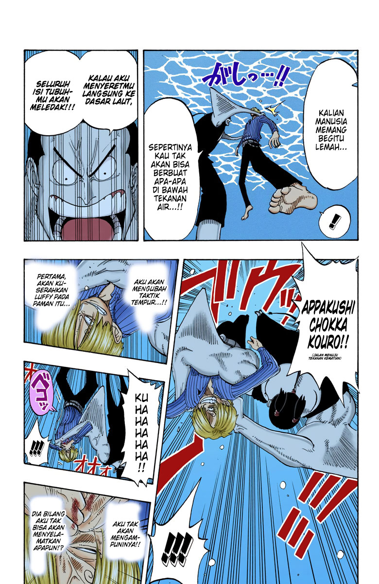 One Piece (Official Colored) Chapter 86 - halaman 15