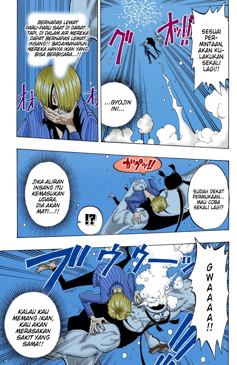 One Piece (Official Colored) Chapter 86 - halaman 17