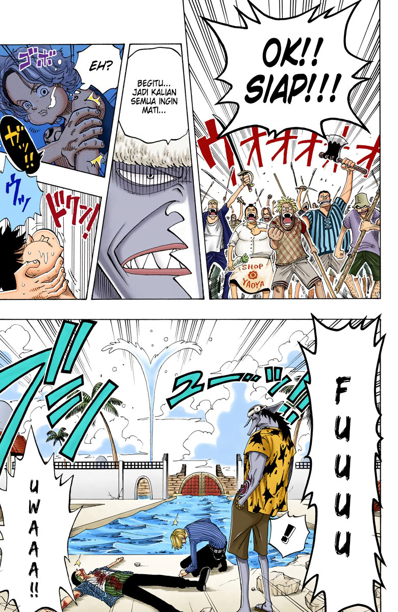 One Piece (Official Colored) Chapter 88 - halaman 15