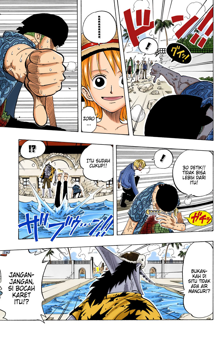One Piece (Official Colored) Chapter 88 - halaman 17
