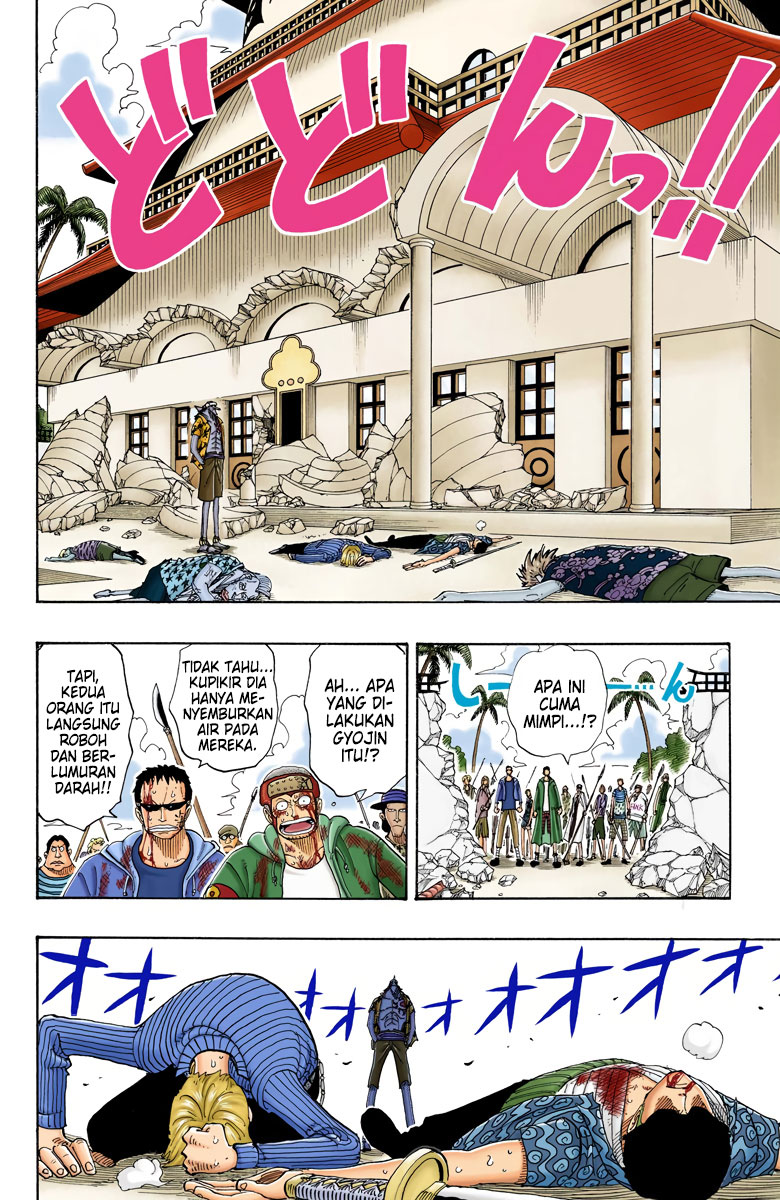 One Piece (Official Colored) Chapter 88 - halaman 6