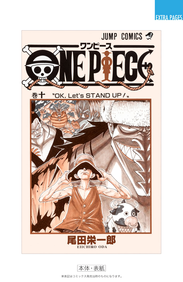 One Piece (Official Colored) Chapter 90 - halaman 26