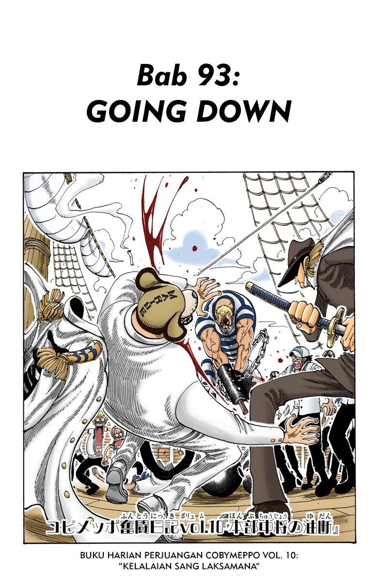 One Piece (Official Colored) Chapter 93 - halaman 1