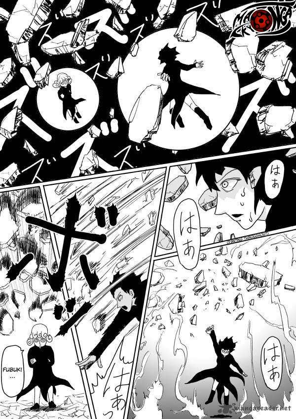 One-Punch Man (ONE) Chapter 100 - halaman 16