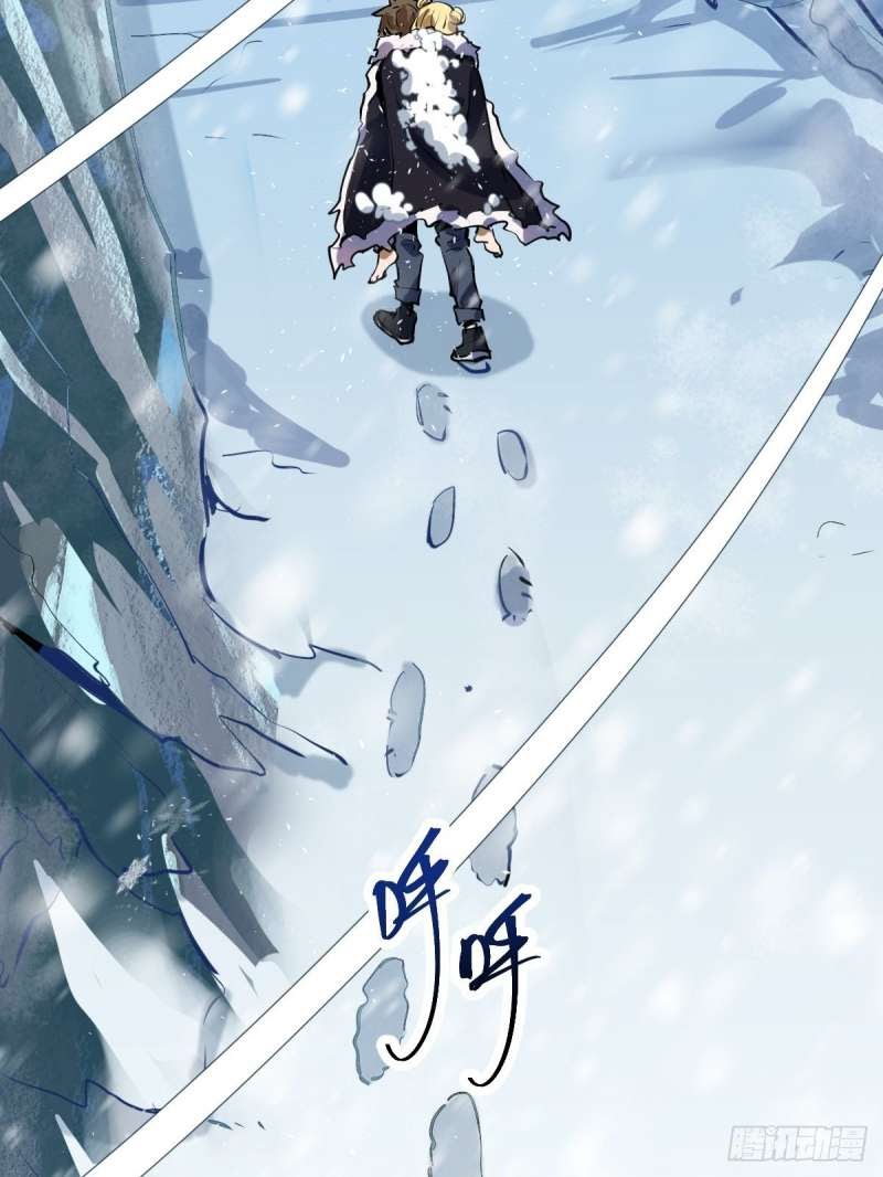 One-Punch Man (ONE) Chapter 107 - halaman 7