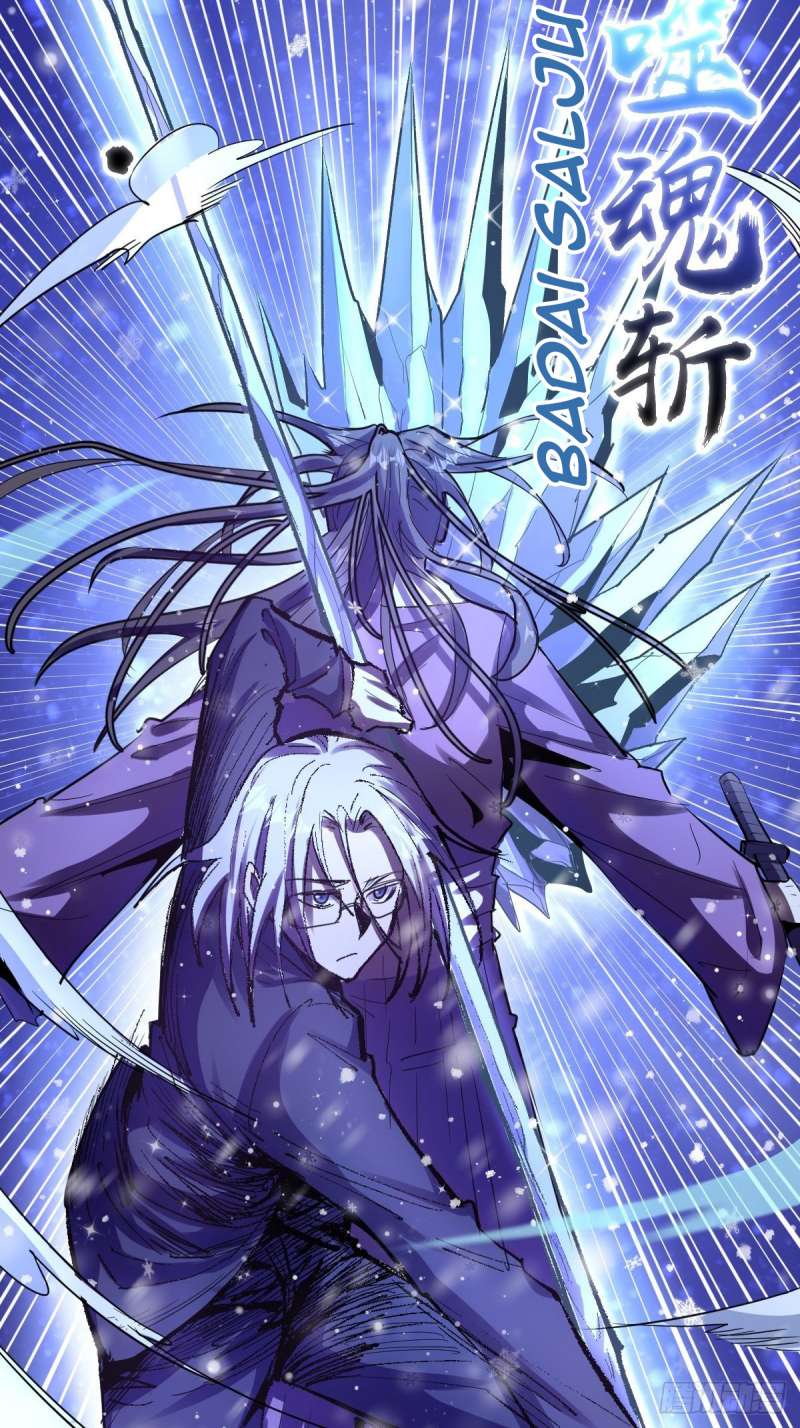 One-Punch Man (ONE) Chapter 120 - halaman 17