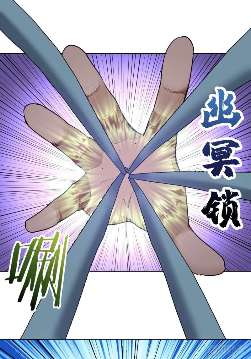 One-Punch Man (ONE) Chapter 127 - halaman 13