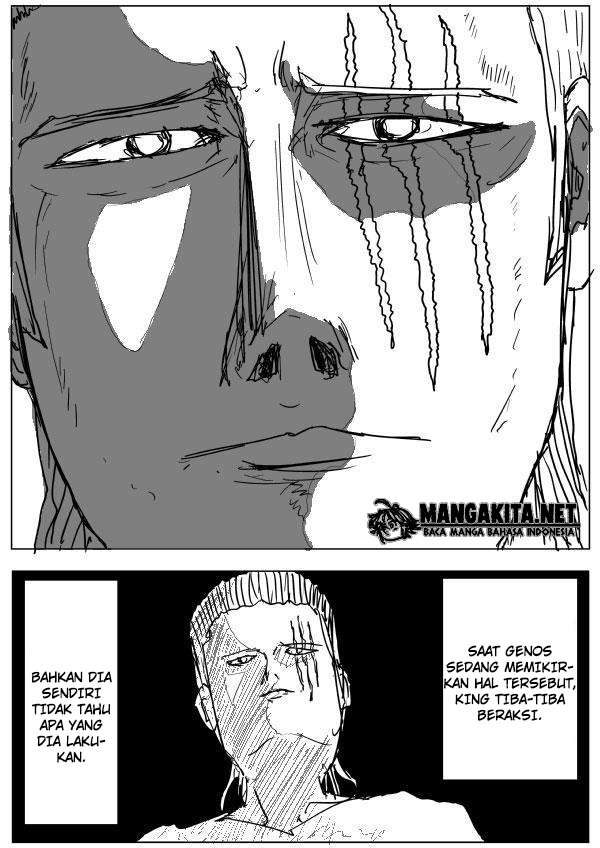 One-Punch Man (ONE) Chapter 73 - halaman 7