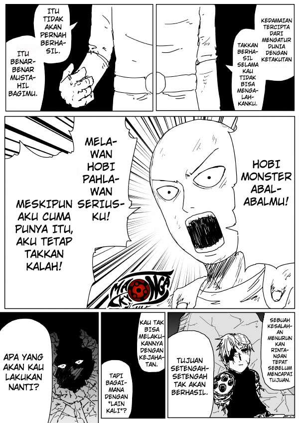 One-Punch Man (ONE) Chapter 93 - halaman 15
