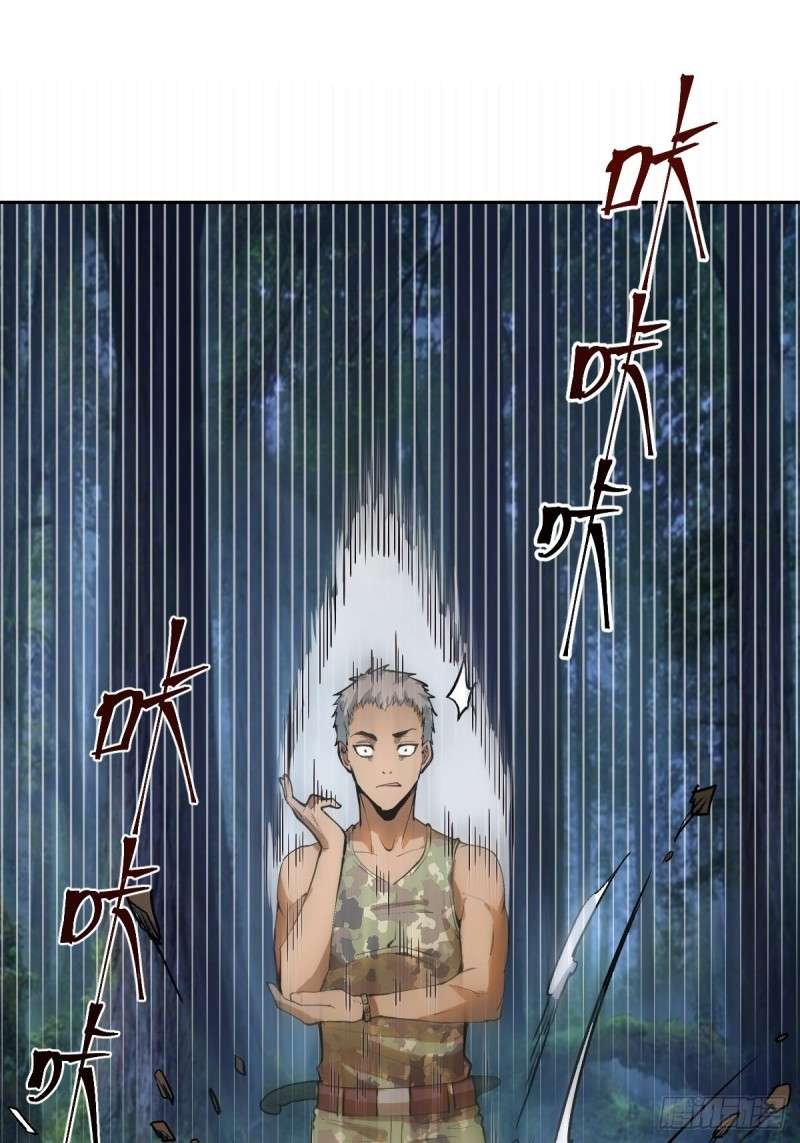 One-Punch Man (ONE) Chapter 97 - halaman 14