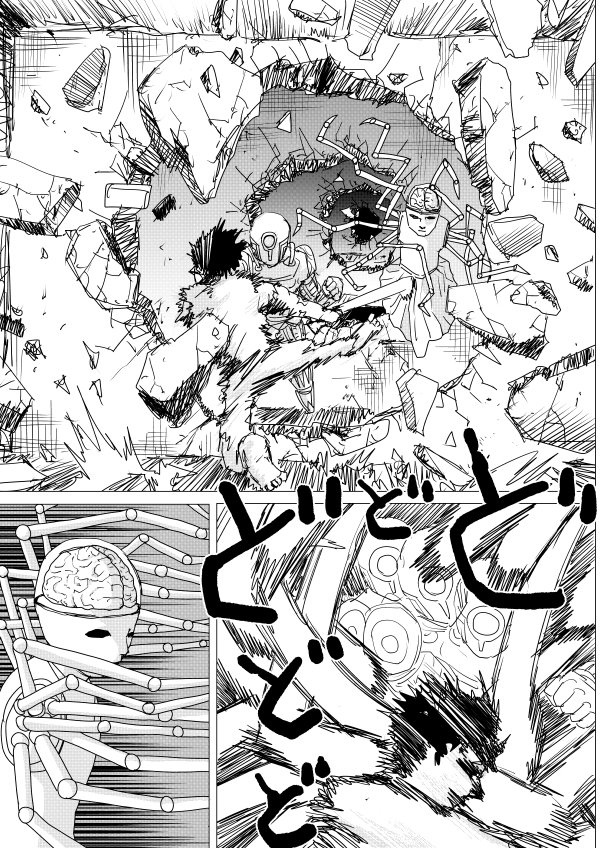 One-Punch Man (Webcomic) Chapter 157 - halaman 4