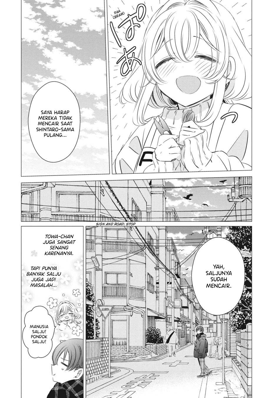 One Room, Hiatari Futsuu, Tenshi-tsuki. Chapter 34.5 - halaman 12