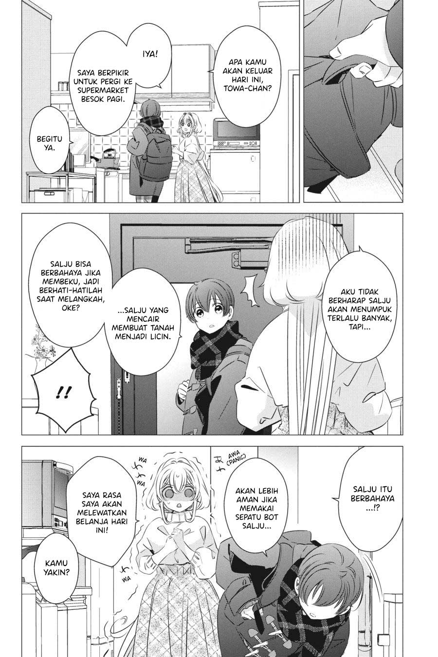 One Room, Hiatari Futsuu, Tenshi-tsuki. Chapter 34.5 - halaman 7