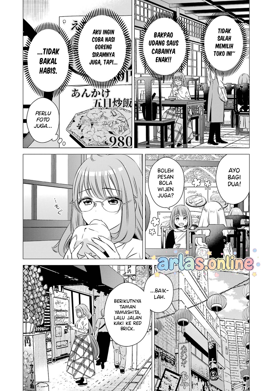 One Room, Hiatari Futsuu, Tenshi-tsuki. Chapter 40 - halaman 11