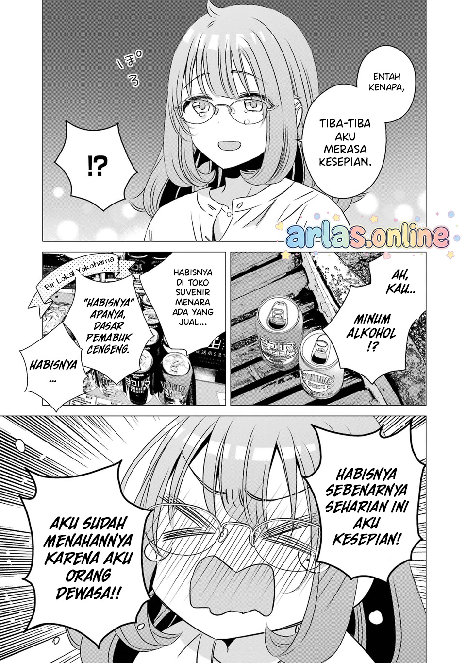 One Room, Hiatari Futsuu, Tenshi-tsuki. Chapter 40 - halaman 20