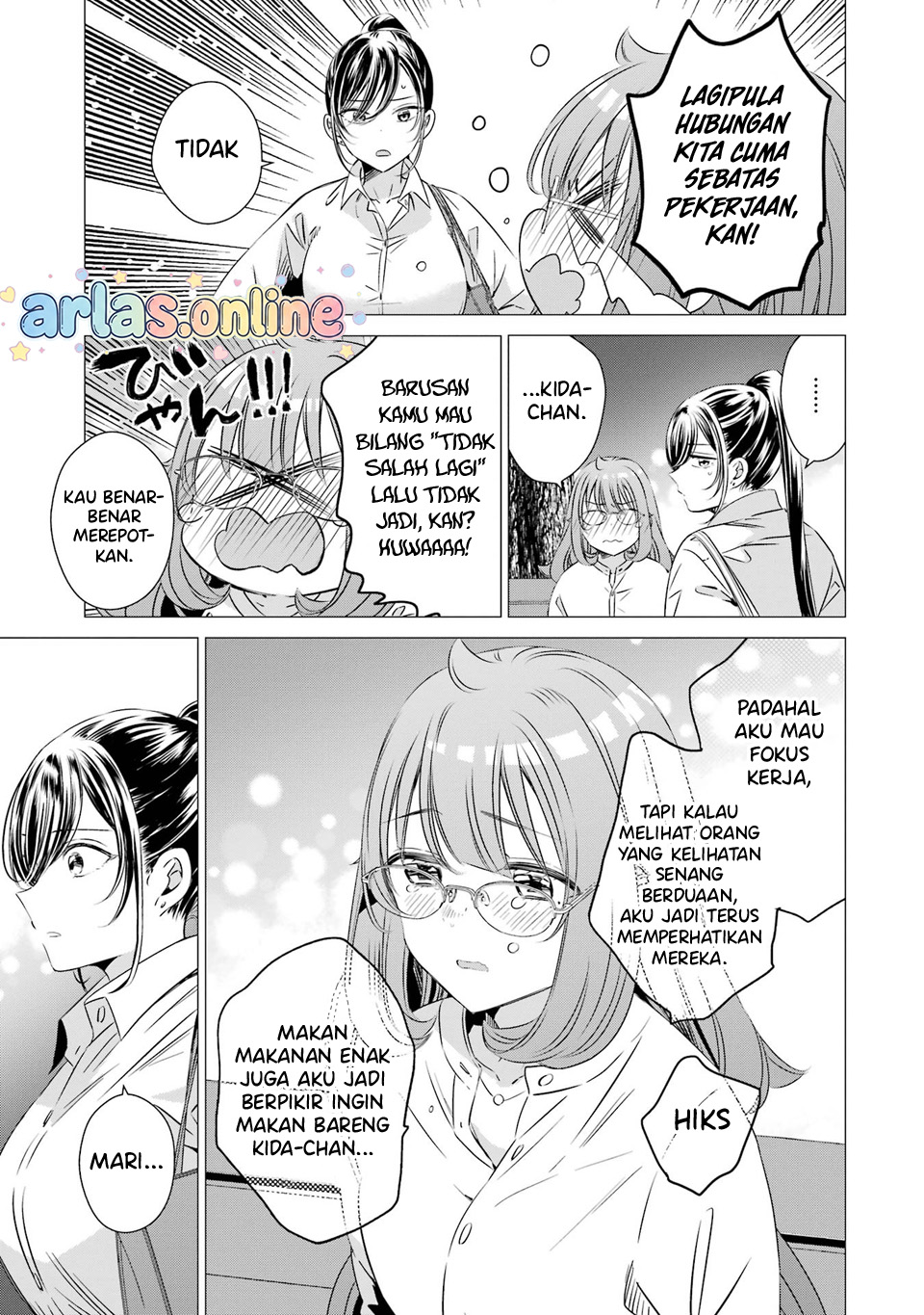 One Room, Hiatari Futsuu, Tenshi-tsuki. Chapter 40 - halaman 22