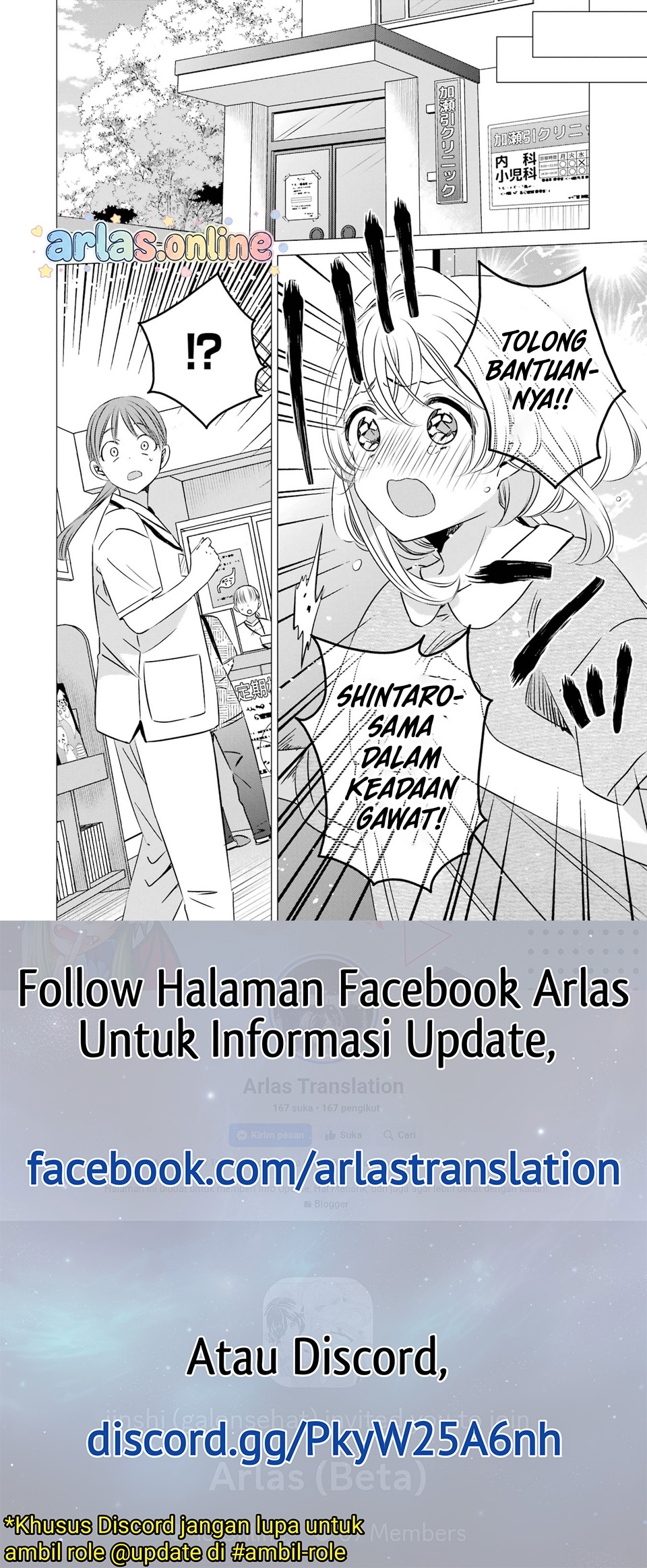 One Room, Hiatari Futsuu, Tenshi-tsuki. Chapter 41 - halaman 14