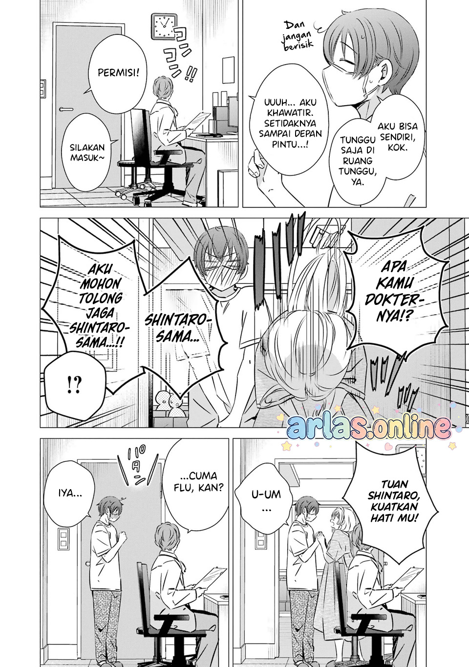 One Room, Hiatari Futsuu, Tenshi-tsuki. Chapter 41 - halaman 16